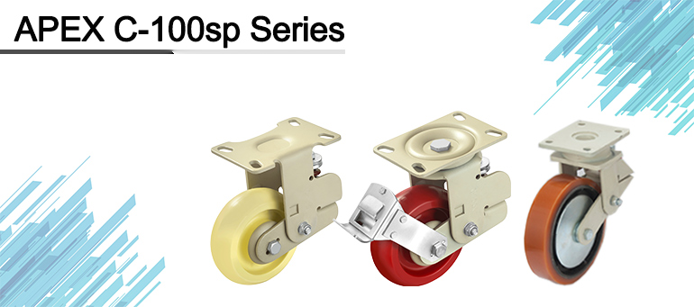 About C-100SP Series Caster