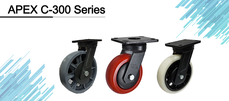 About C-300 Series Caster